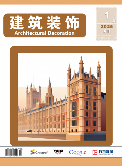 建筑装饰